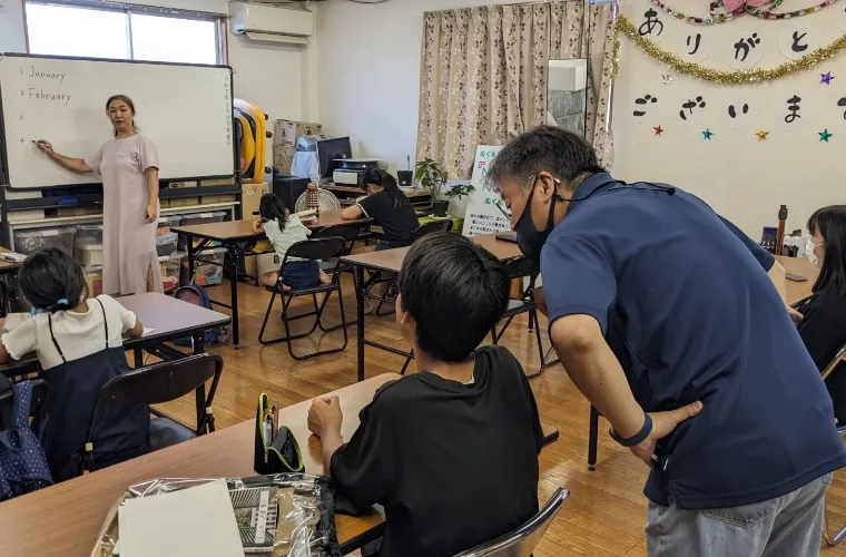 学習支援