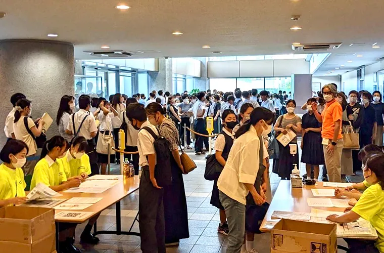 進学支援･進学フェア